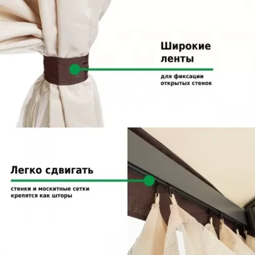Тент садовый 2,5х2,5х2,5м 1150 Green Glade Гарден