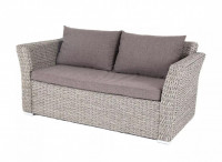Диван двухместный Капучино ротанг гиацинт Graphite 4sis