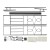 Тент садовый 3х3м 43301 Green Glade Гарден 