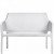 Диван пластиковый Net Bench белый Nardi