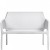 Диван пластиковый Net Bench белый Nardi