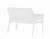 Диван пластиковый Net Bench белый Nardi