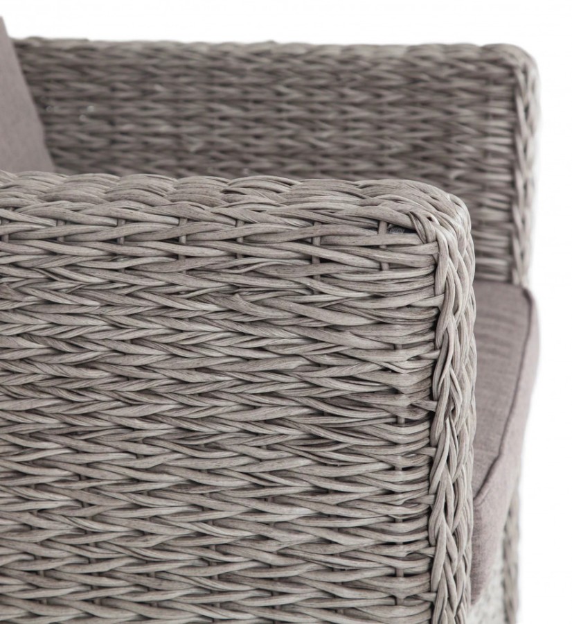 Кресло из искусственного ротанга гиацинт Капучино Graphite 4sis