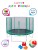 Батут с защитной сеткой Trampoline 12, диаметр 3,7 м