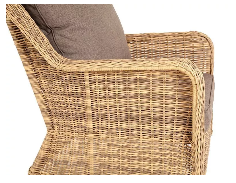 Кресло из искусственного ротанга Гляссе 4sis