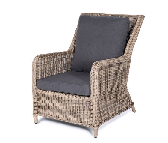 Кресло из искусственного ротанга Гляссе 4sis