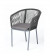 Стул из роупа Марсель серый 4sis
