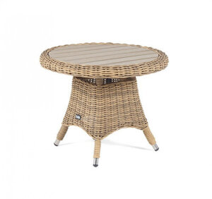 Кофейный стол из искусственного ротанга Равенна 4sis