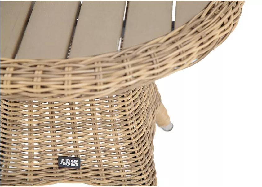 Кофейный стол из искусственного ротанга Равенна 4sis