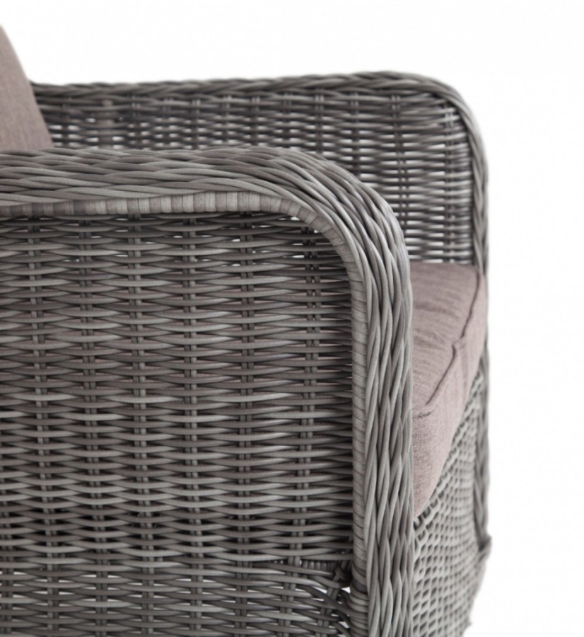 Кресло из искусственного ротанга Гляссе Graphite 4sis
