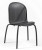 Стул пластиковый Ninfea антрацит Nardi