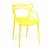 Стул Cat Chair 028 желтый Garden
