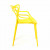 Стул Cat Chair 028 желтый Garden