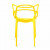 Стул Cat Chair 028 желтый Garden