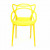 Стул Cat Chair 028 желтый Garden