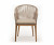 Плетеный стул Лион из дуба бежевый 4sis