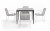 Обеденная группа Малага на 4 персоны со стульями Тунис светло-серый 4sis