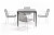 Обеденная группа Малага на 4 персоны со стульями Тунис светло-серый 4sis