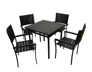 Набор мебели Гамма-800 Garden Набор мебели Гамма-800 Garden