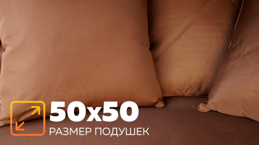 Шезлонг лежак Kvimol KM-0099 коричневый