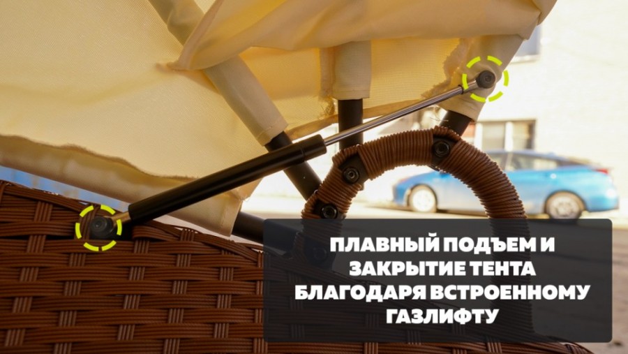 Шезлонг лежак Kvimol KM-0099 коричневый