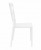 Стул пластиковый Opera белый Garden
