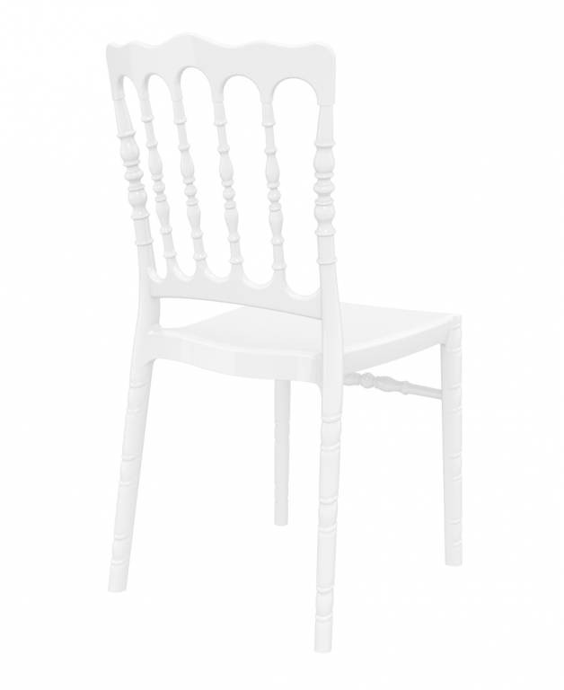 Стул пластиковый Opera белый Garden