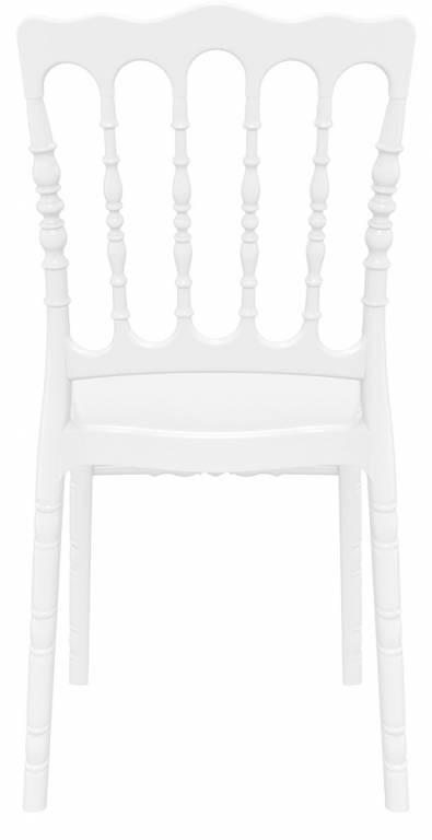 Стул пластиковый Opera белый Garden