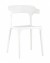 Стул Neo пластик белый Garden