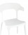 Стул Neo пластик белый Garden