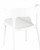 Стул Neo пластик белый Garden