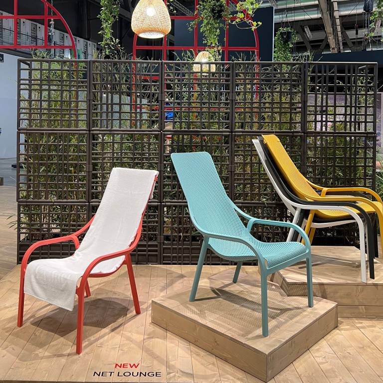 Лаунж-кресло пластиковое Net Lounge горчичное Nardi