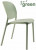 Стул пластиковый Hug зеленый шалфей Go Green Garden