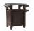 Садовый стол UNITY 105 L Keter