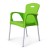 Стул Remy green Афина