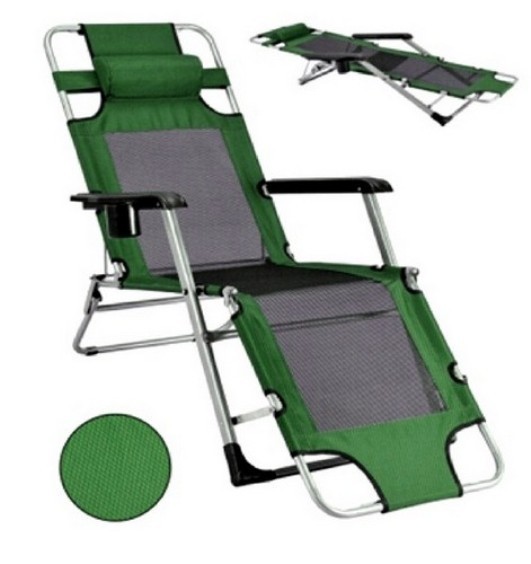 Шезлонг Стелла Афина