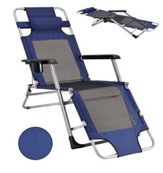 Шезлонг Стелла Афина