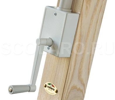 Уличный зонт Milano Braccio Scolaro