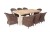 Обеденная группа Арбаро C коричневая 4sis