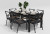 Обеденная группа Calma 180 антрацит Gardenini