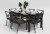 Обеденная группа Calma 180 антрацит Gardenini