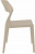 Стул пластиковый Snow бежевый Garden