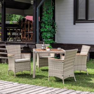 Обеденный комплект Amelia на 4 персоны, бежевый 	Royal Family