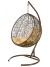 Подвесное кресло Kokos Brown Garden story