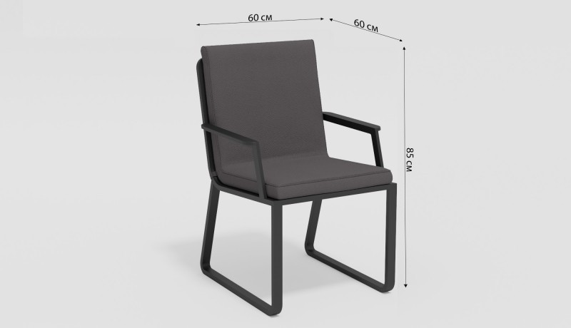 Стул Voglie armrest серый с подлокотниками Gardenini