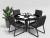 Обеденная группа Primavera серо-черная Gardenini