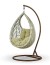 Подвесное кресло N886-W71 White Garden
