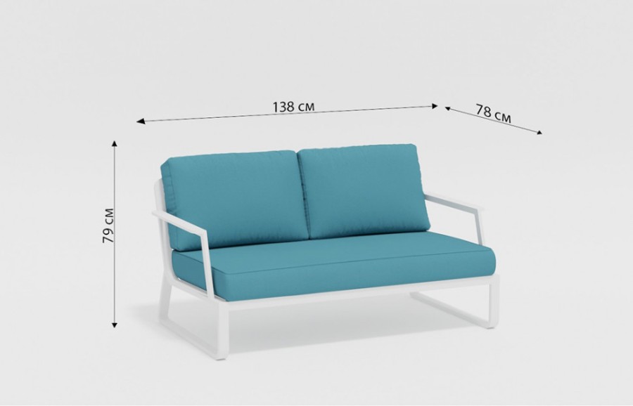 Лаунж зона Voglie белая с голубыми подушками Gardenini