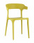 Стул Neo пластик горчичный Garden