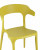 Стул Neo пластик горчичный Garden